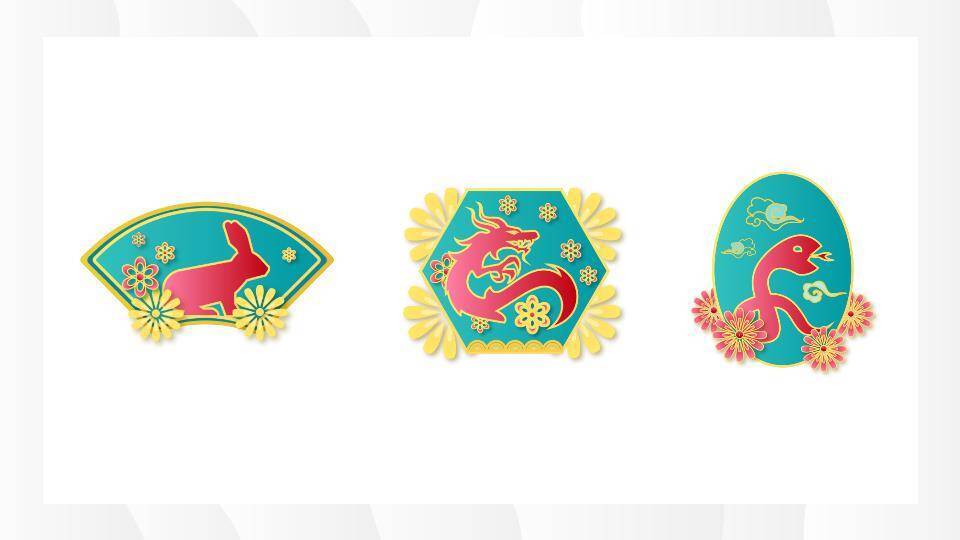 卡通老鼠几何图形十二生肖素材合集PPT模板2