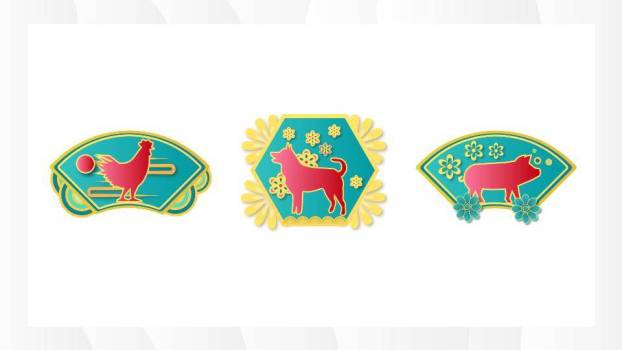 卡通老鼠几何图形十二生肖素材合集PPT模板4