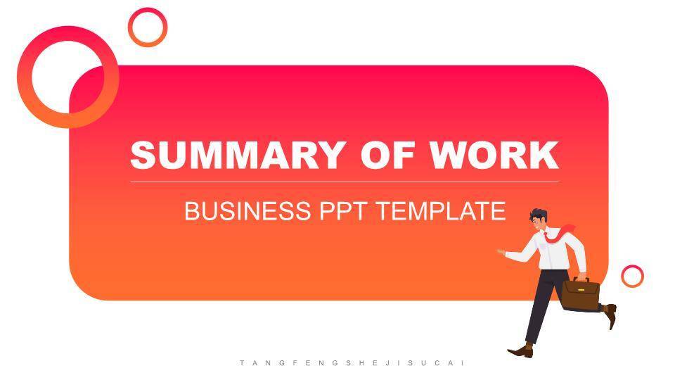 自我介绍英文ppt模板0