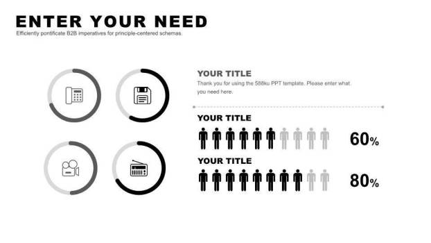 英文自我介绍ppt模板6