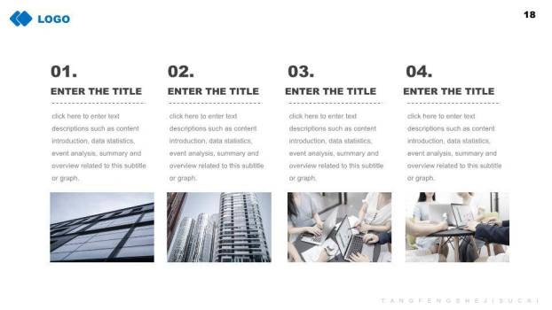 英文会议ppt模板9