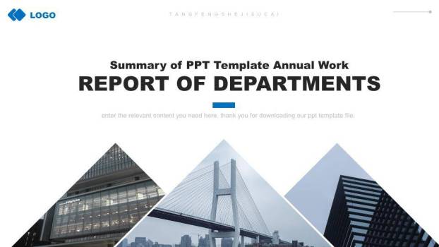 英文会议ppt模板0