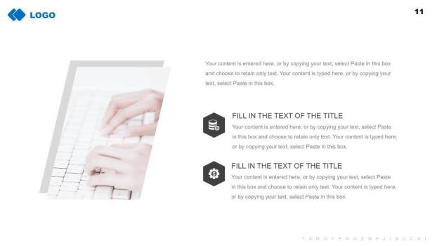 英文会议ppt模板2