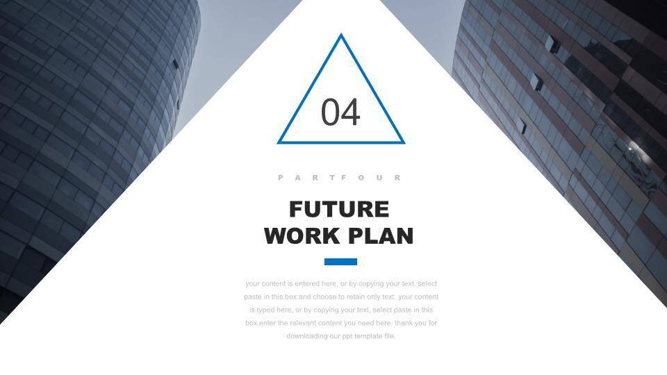 英文会议ppt模板7