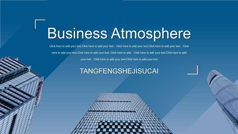 英文商务ppt模板0