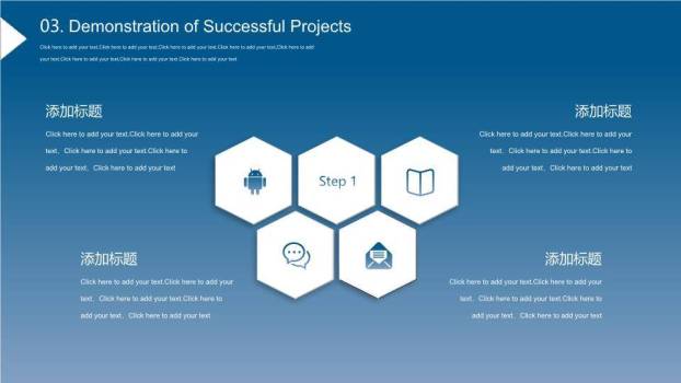 英文商务ppt模板2