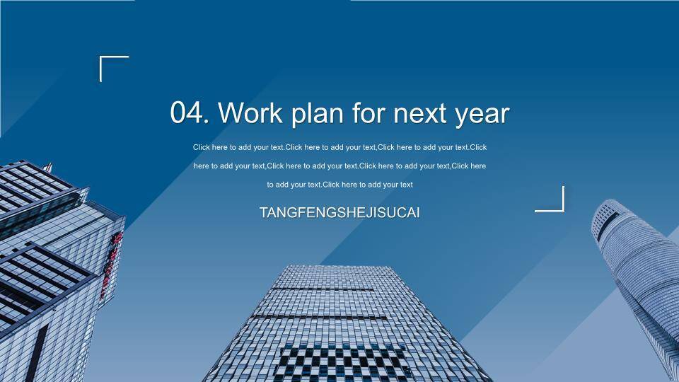 英文商务ppt模板4