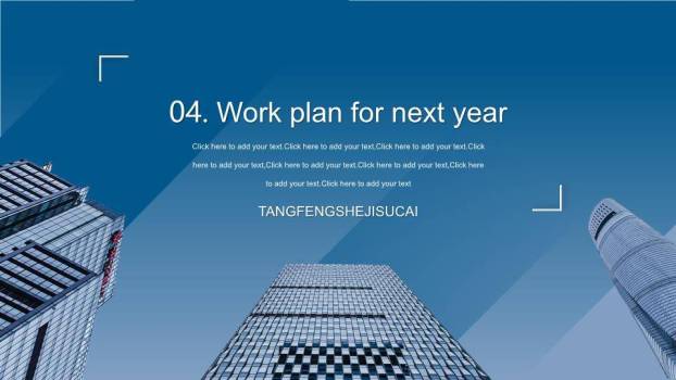 英文商务ppt模板4