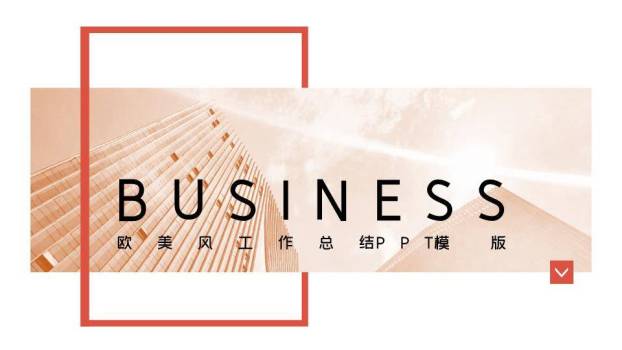 英文报告ppt模板0