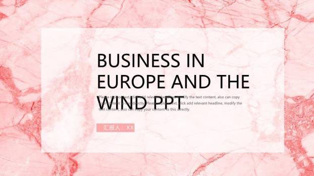 英文公司简介ppt模板0