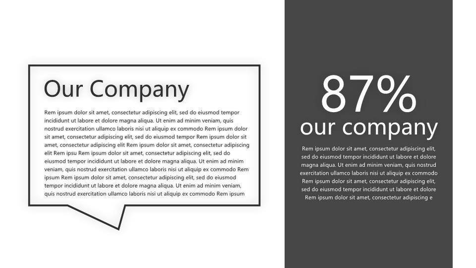 英文奖状ppt模板2