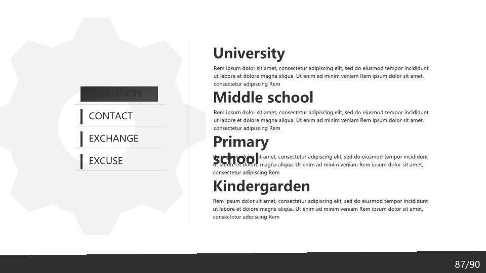 英文奖状ppt模板4