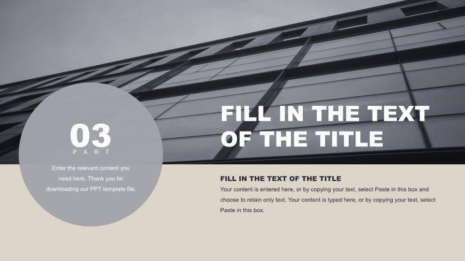 博士英文ppt模板3