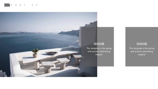 泰国ppt模板英文6