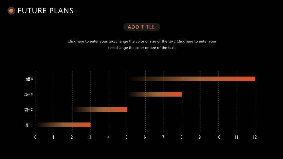 ppt英文结尾模板9