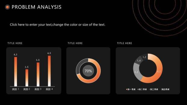ppt英文结尾模板4