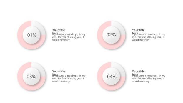 英文报告模板ppt8