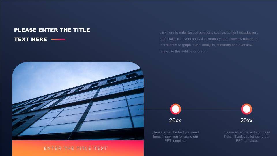 绿皮书英文ppt模板8