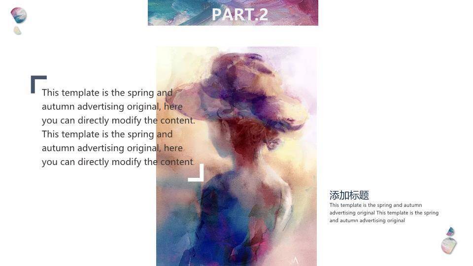 介绍英文歌ppt模板1