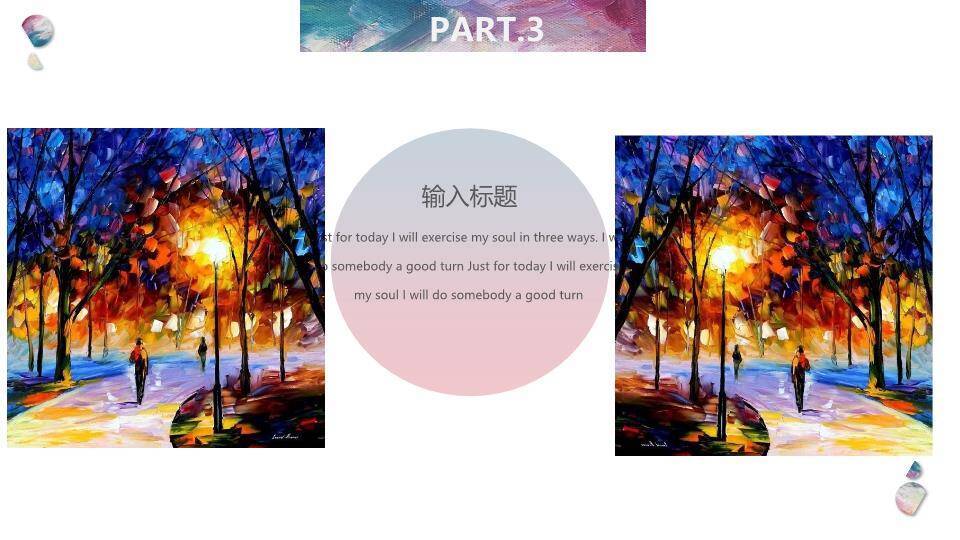 介绍英文歌ppt模板6