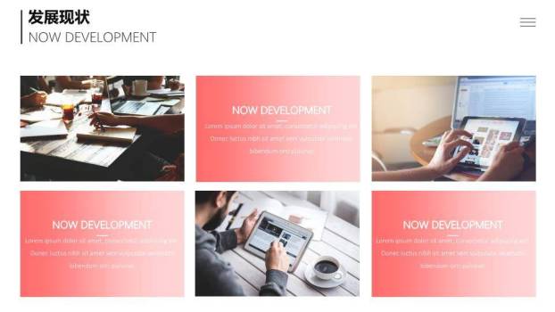 端午节英文ppt模板9