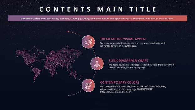 京东英文ppt模板6