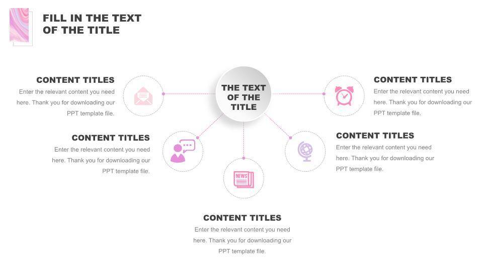 京东英文ppt模板8