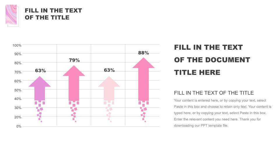 京东英文ppt模板9
