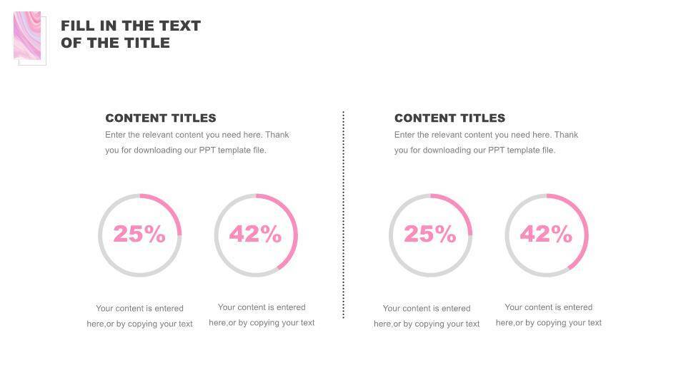 京东英文ppt模板1