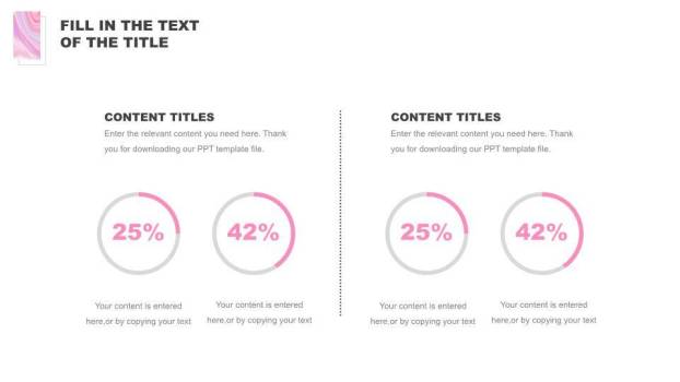 京东英文ppt模板1