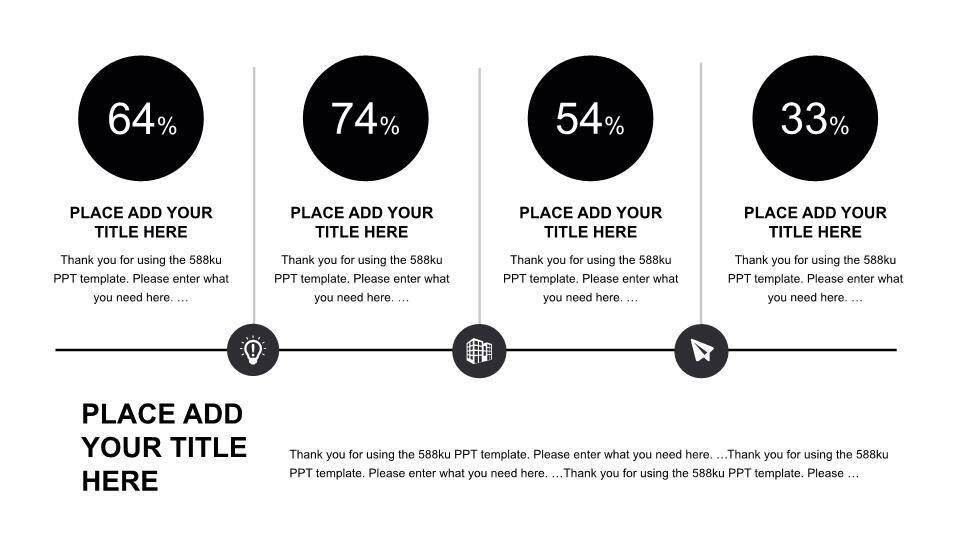 英文自我介绍 面试ppt模板下载5