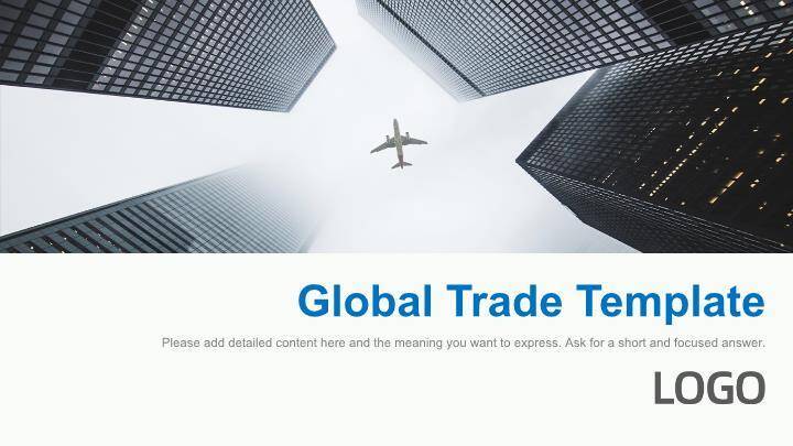 哈尔滨ppt模板英文0