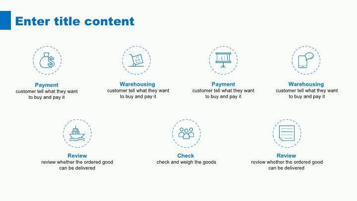 哈尔滨ppt模板英文2