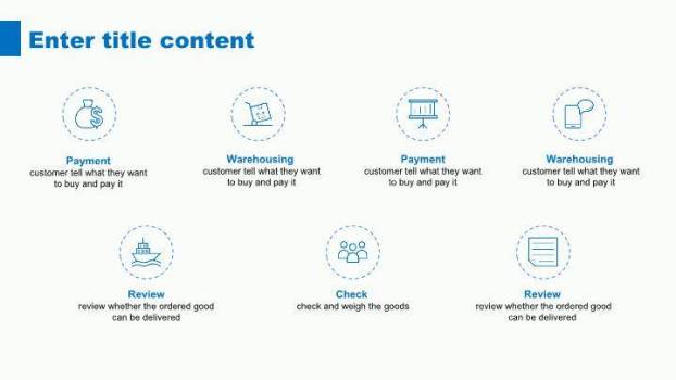 哈尔滨ppt模板英文2