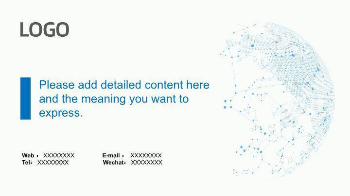 哈尔滨ppt模板英文7