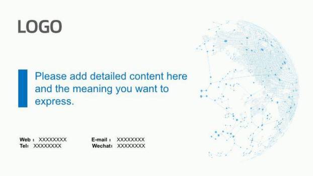 哈尔滨ppt模板英文7