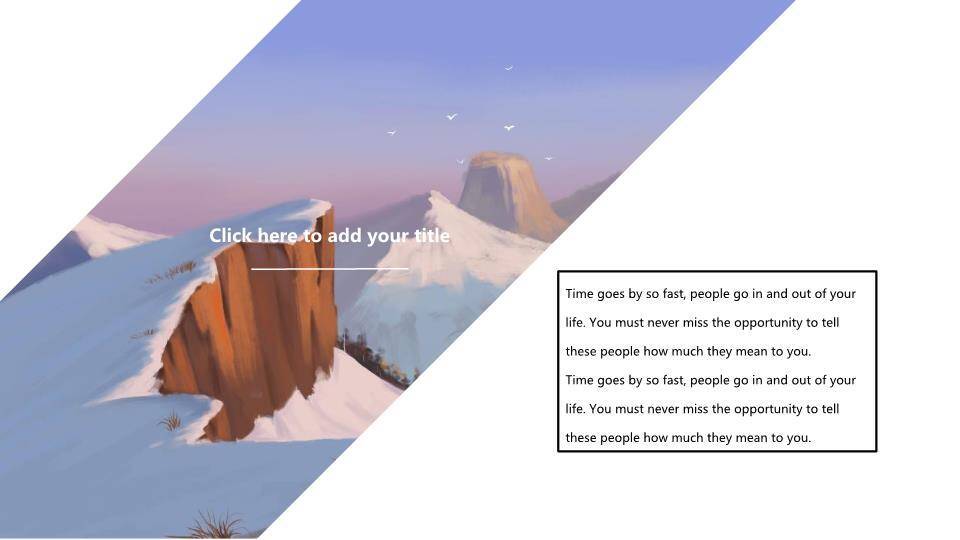 法国景点的英文介绍ppt模板8