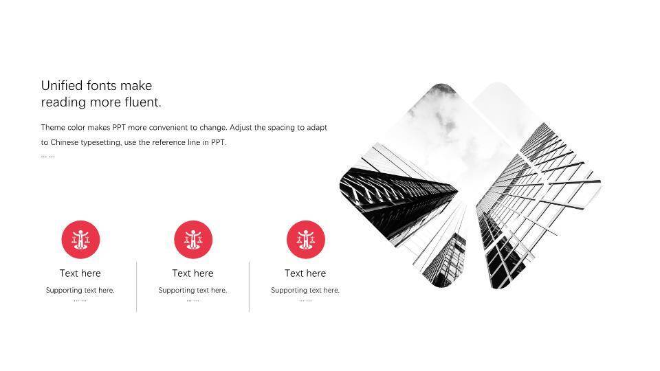 明星的英文ppt模板2