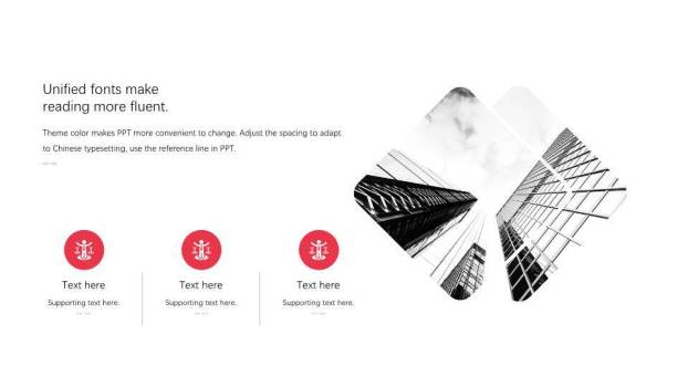 明星的英文ppt模板2