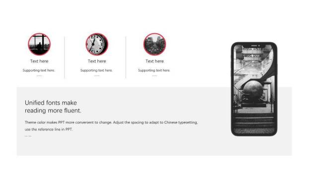 明星的英文ppt模板5