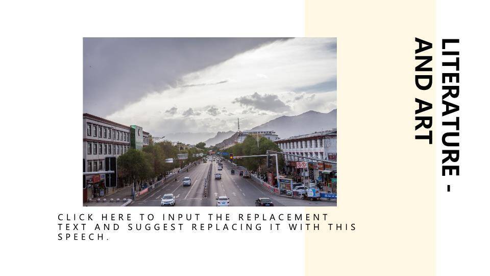 微笑的英文ppt模板7