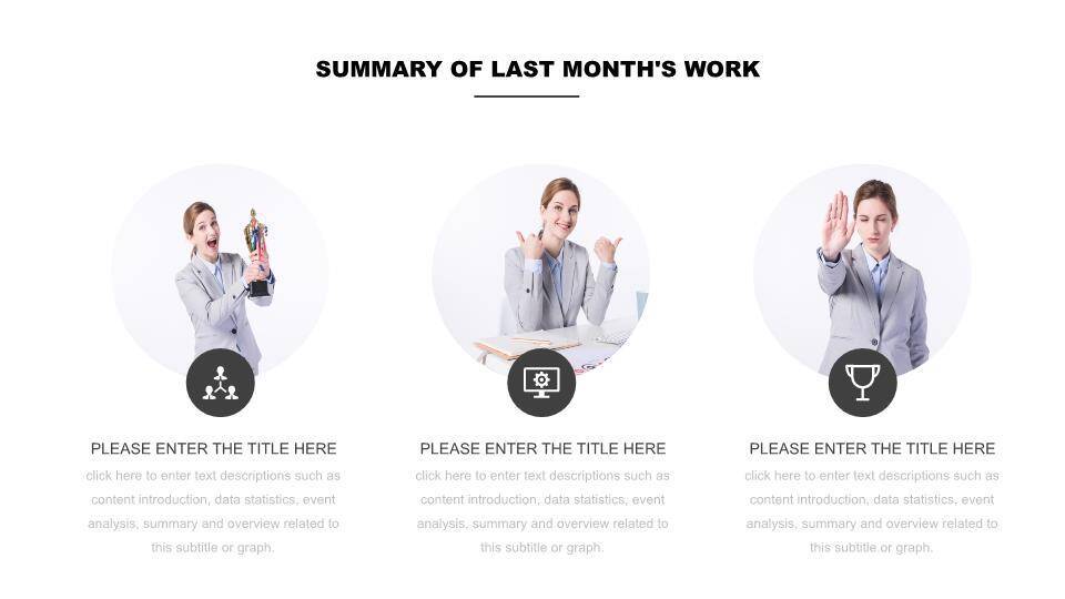 英文自我介绍ppt5