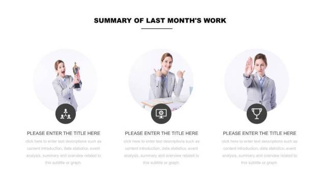 英文自我介绍ppt5