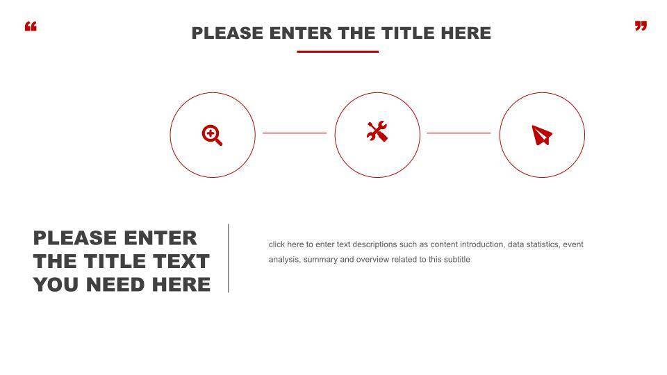 公司介绍英文ppt9