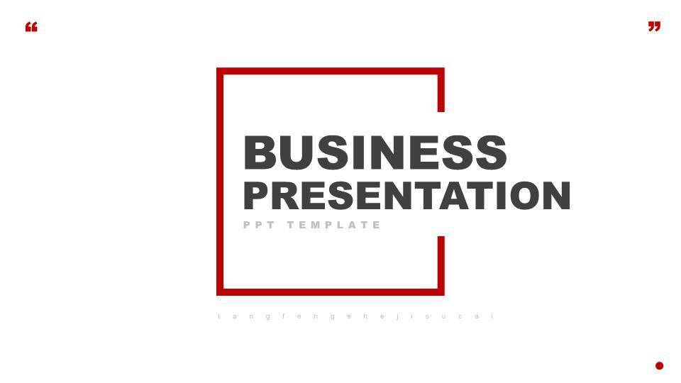 公司介绍英文ppt0