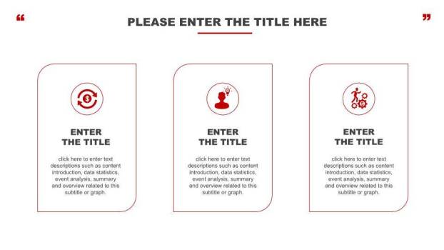 公司介绍英文ppt2