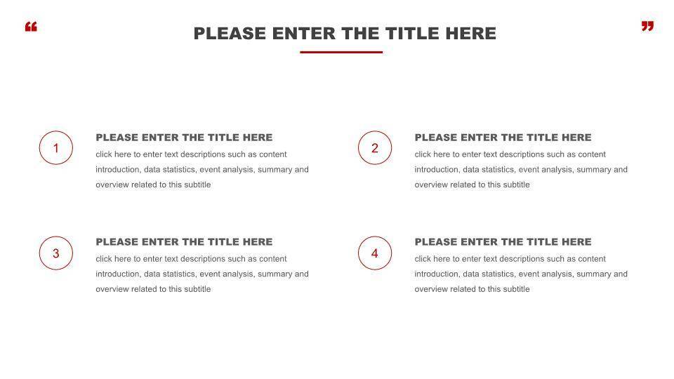 公司介绍英文ppt7