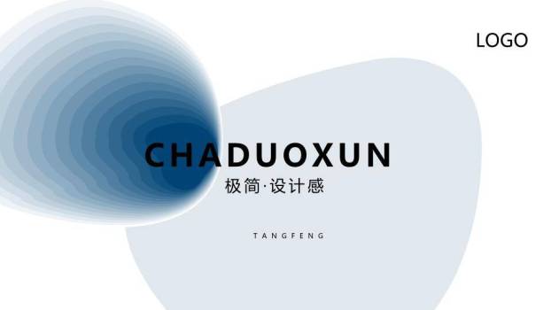 自我介绍英文ppt模板0