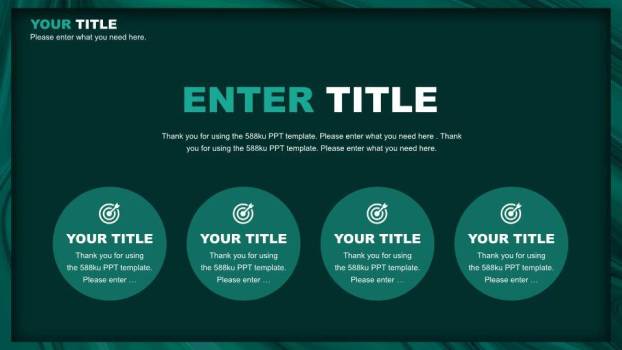 英文ppt模板免费4