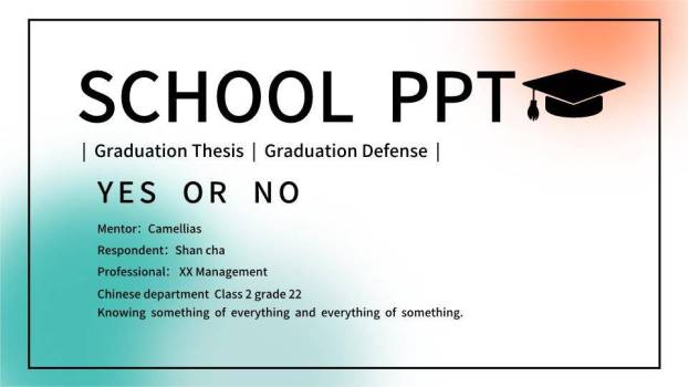 产品介绍英文ppt0